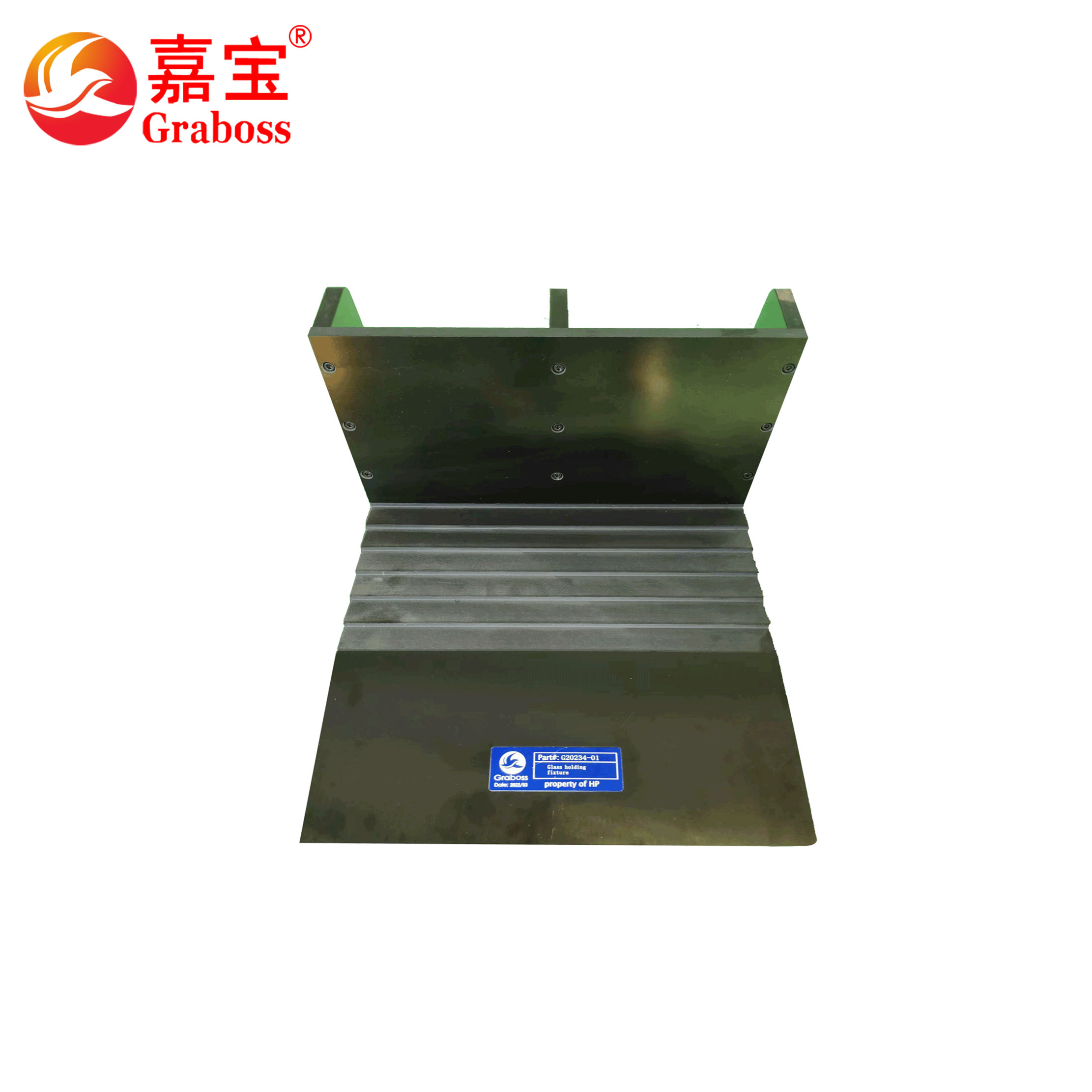 玻璃放置治具.jpg