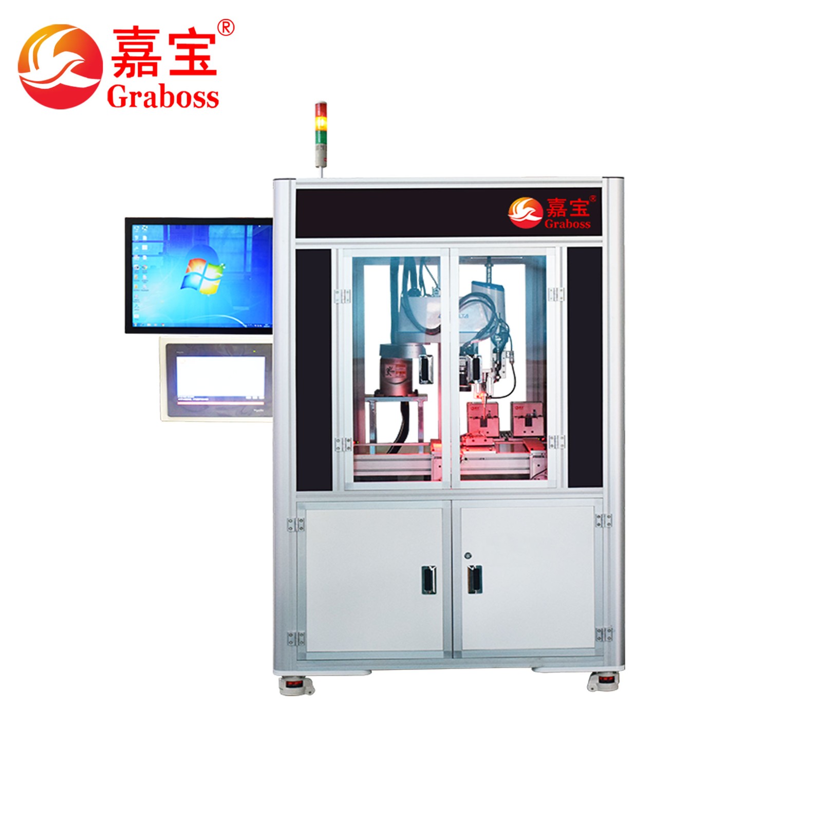  Robot CCD visio...