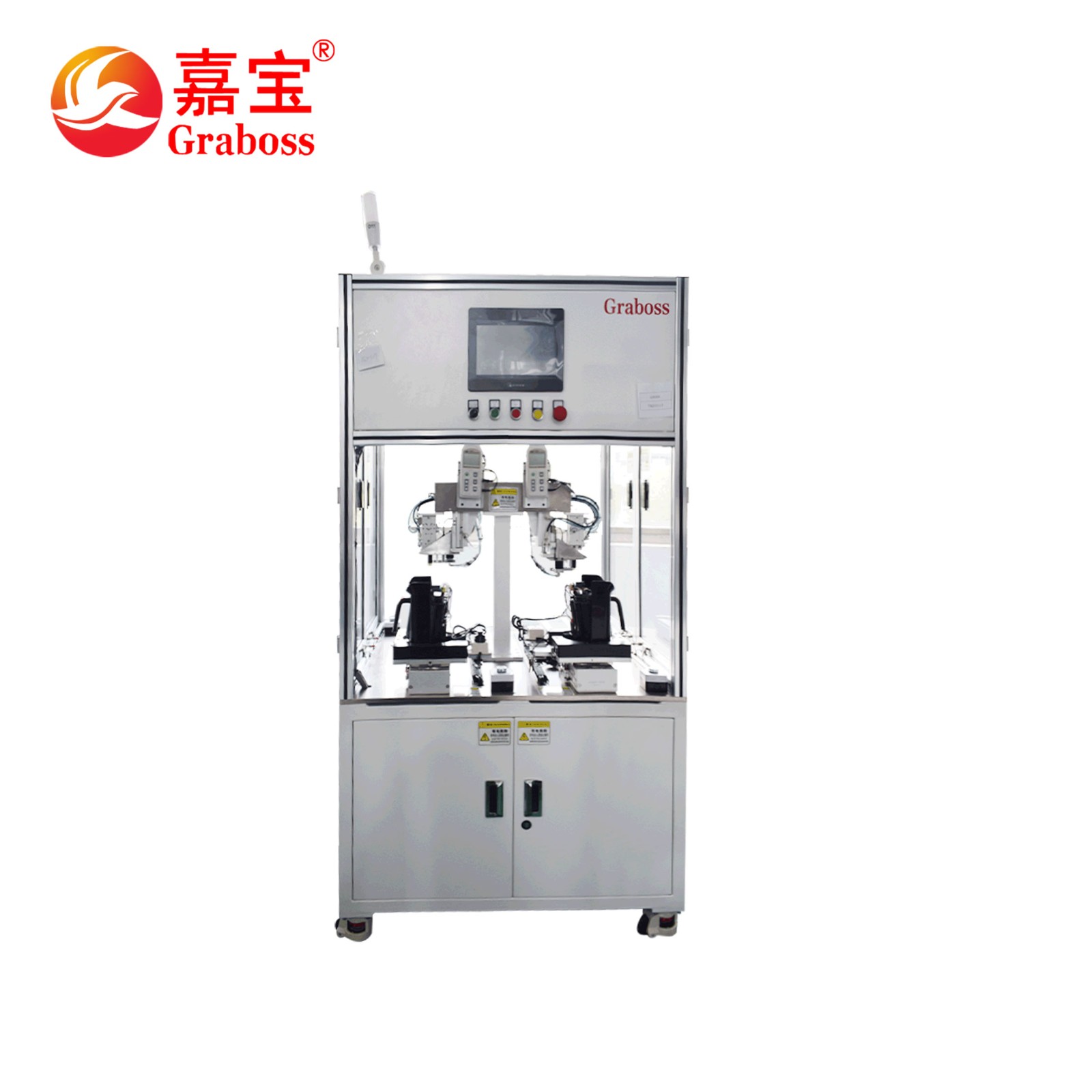  Coffee machine ...