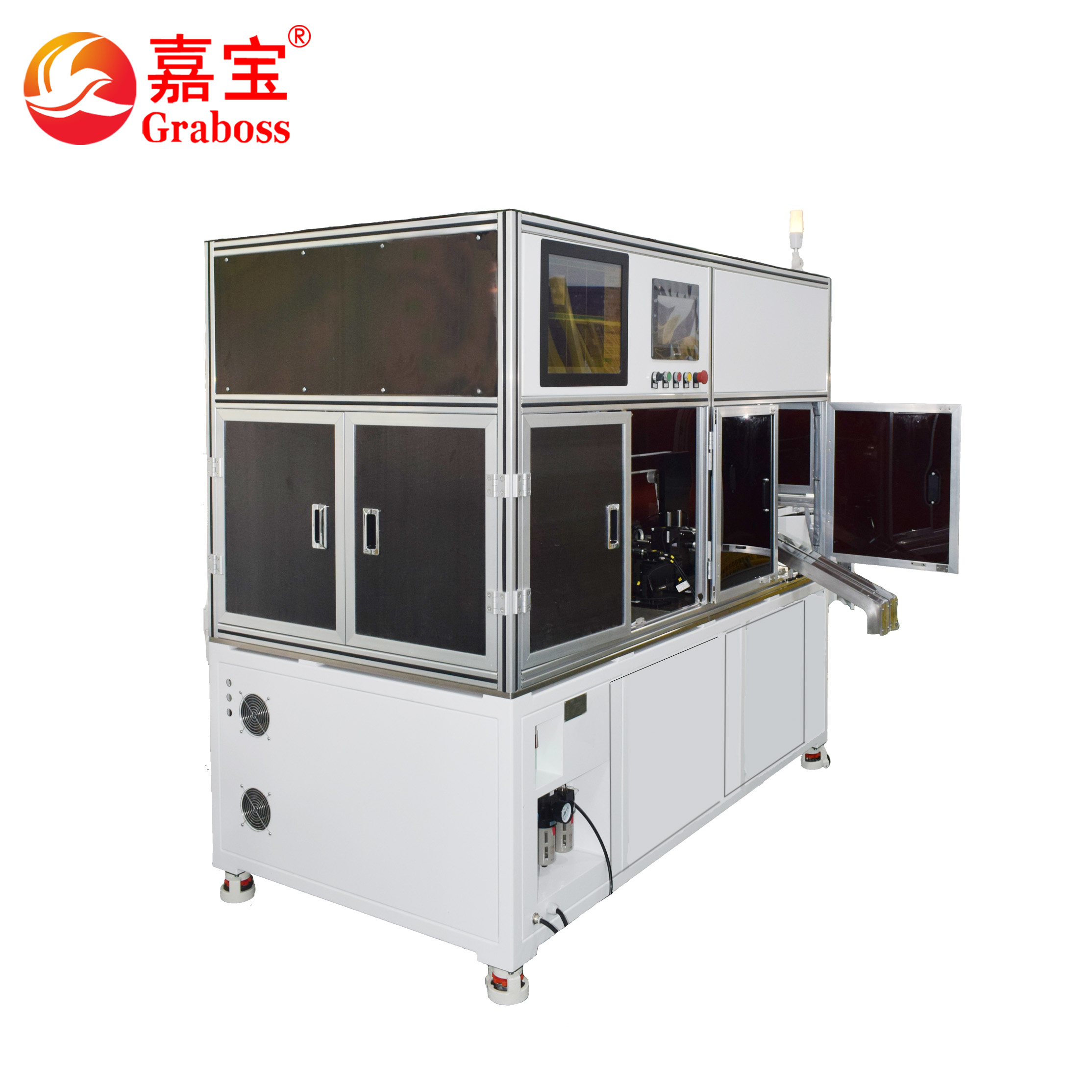 Steel shell AI visual inspection equipment