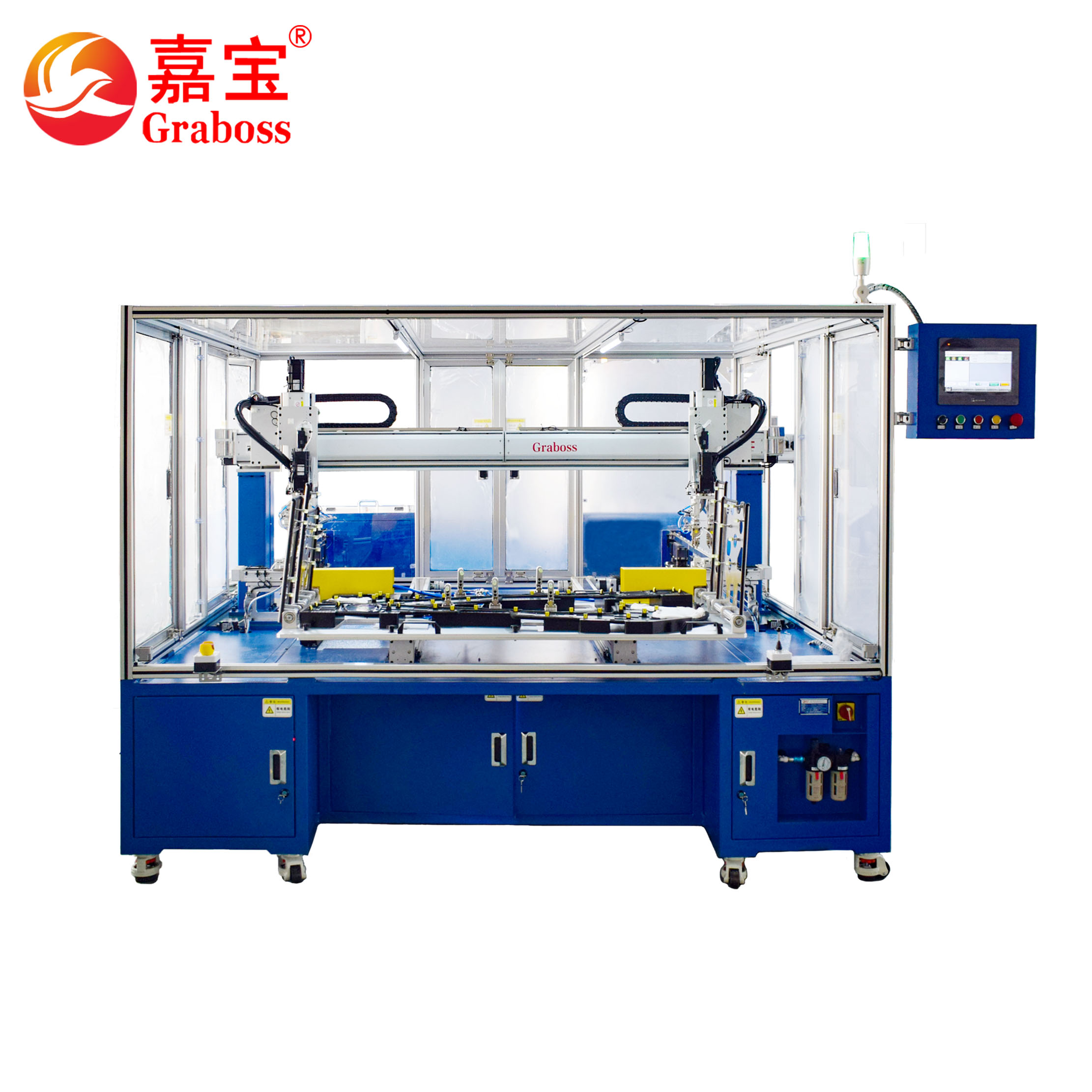 Automobile buckle assembly equipment