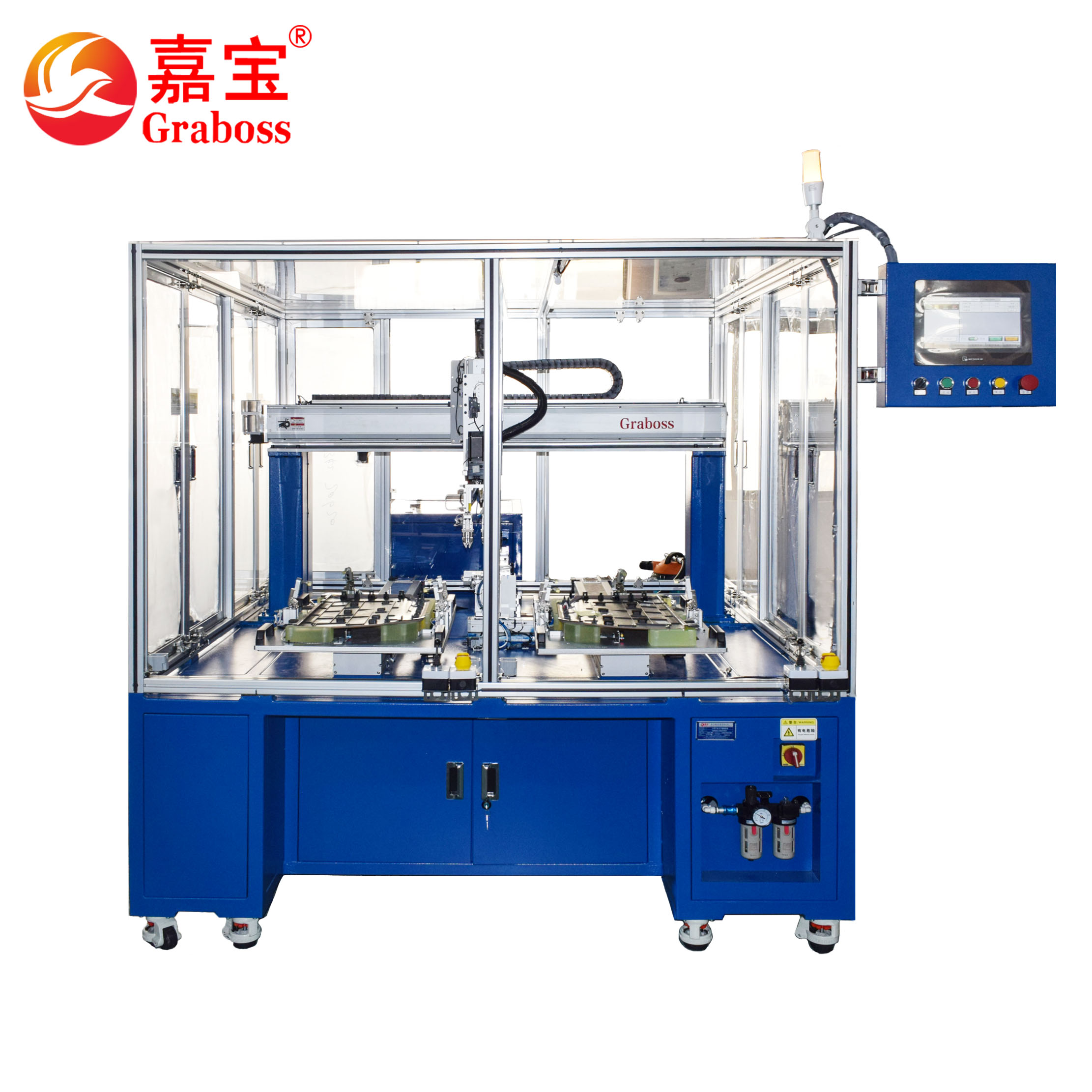 Double-station automotive  clip assembly equipment