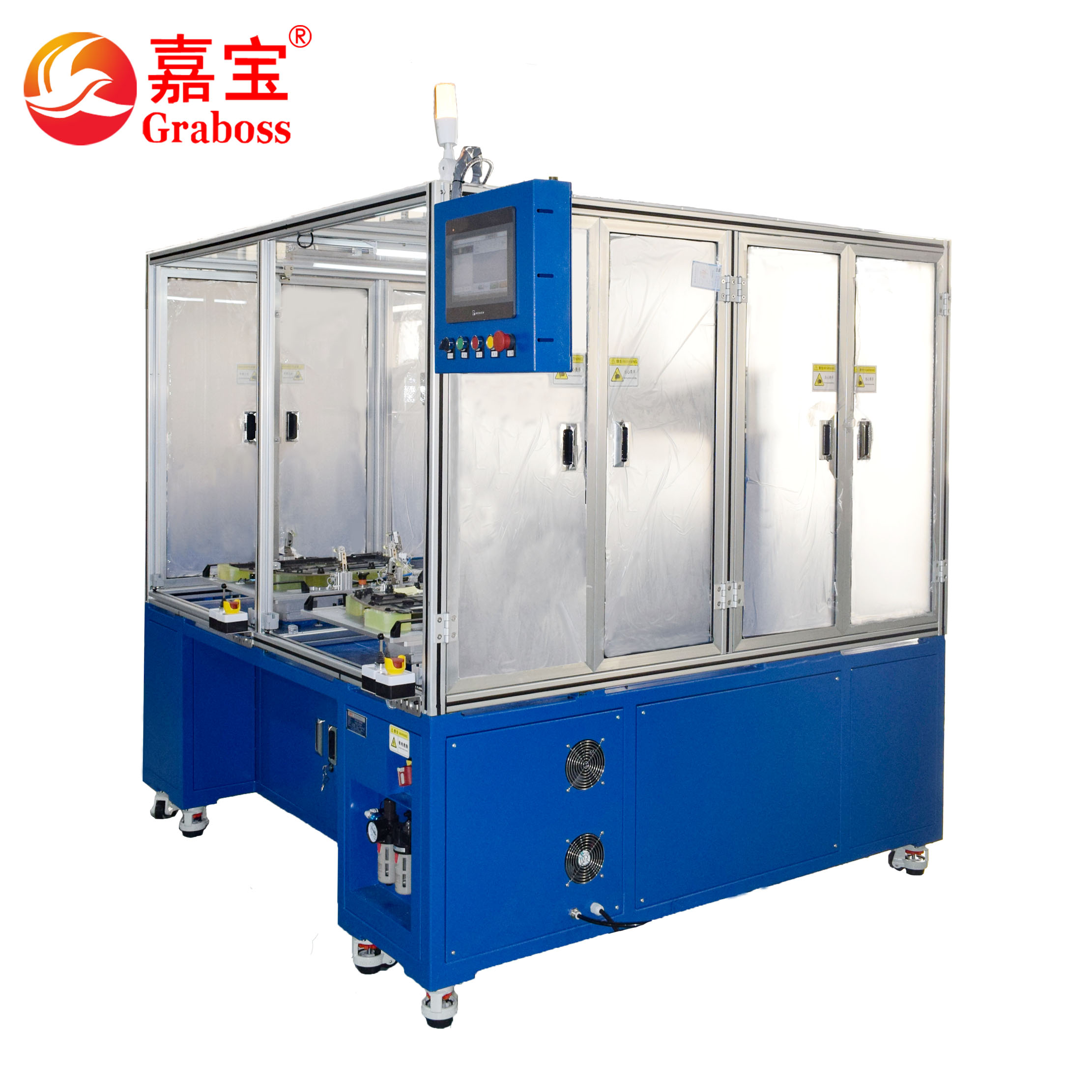 Double-station automotive  clip assembly equipment