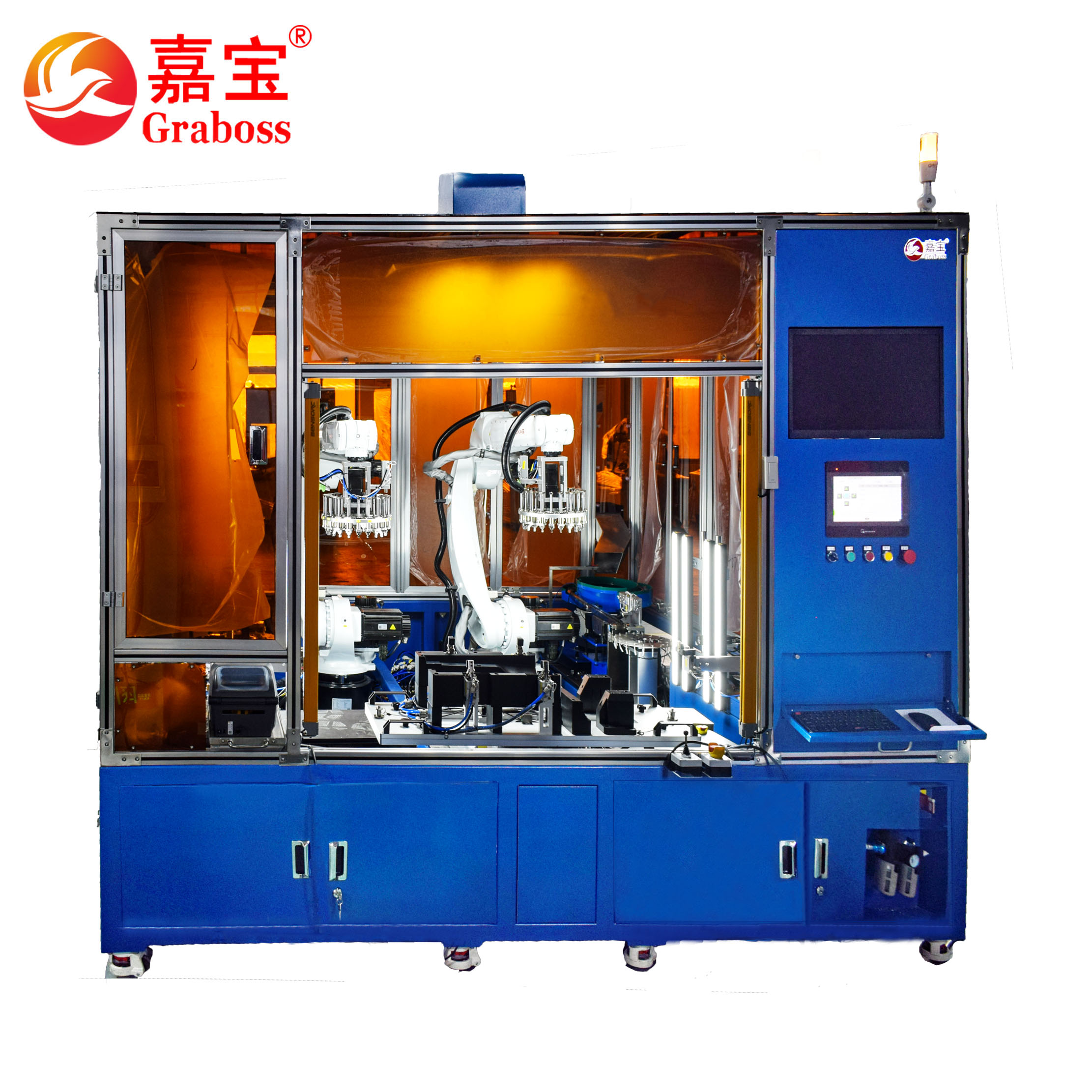 Dual robot snap fit automatic assembly equipment