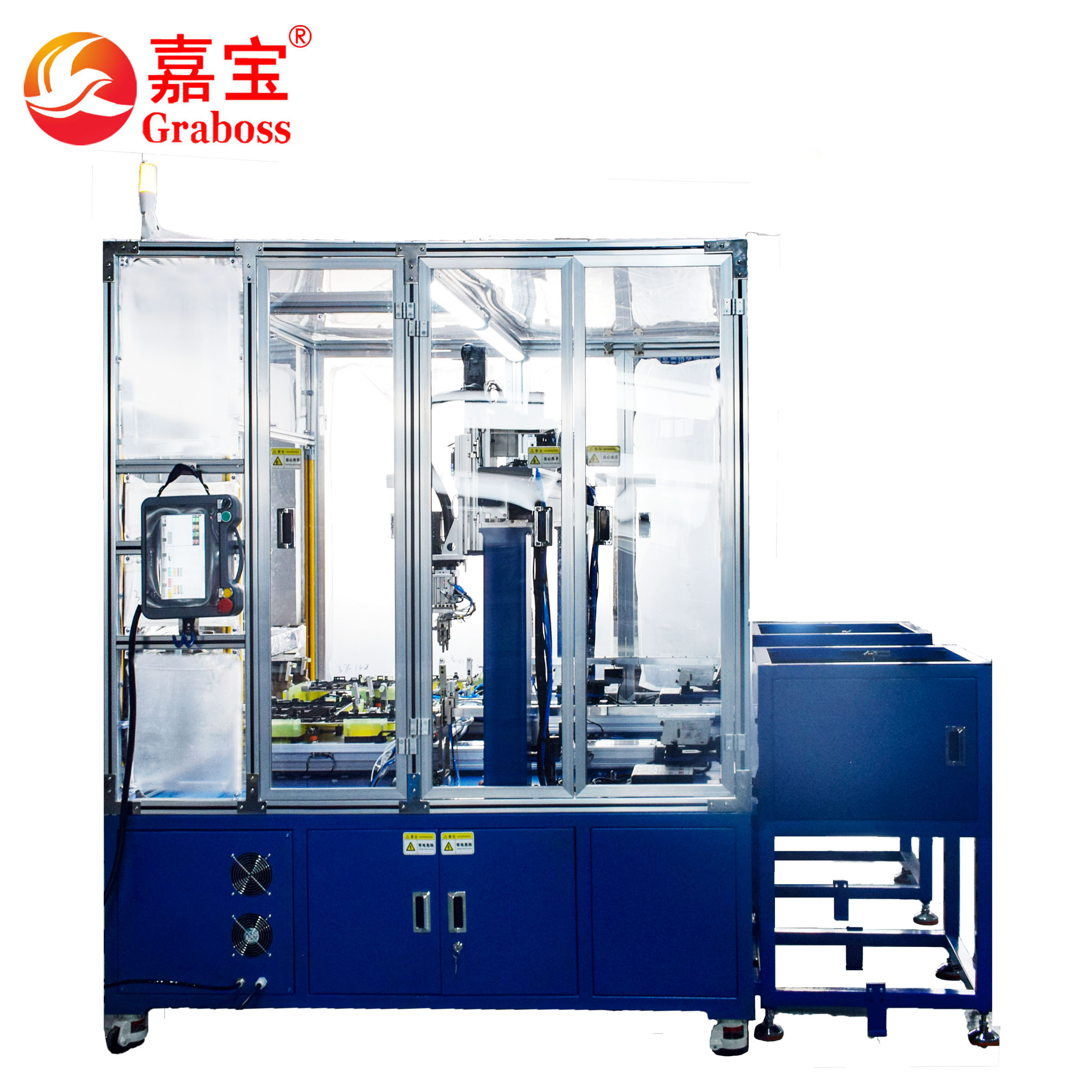 Automatic Clip Assembly Equipment