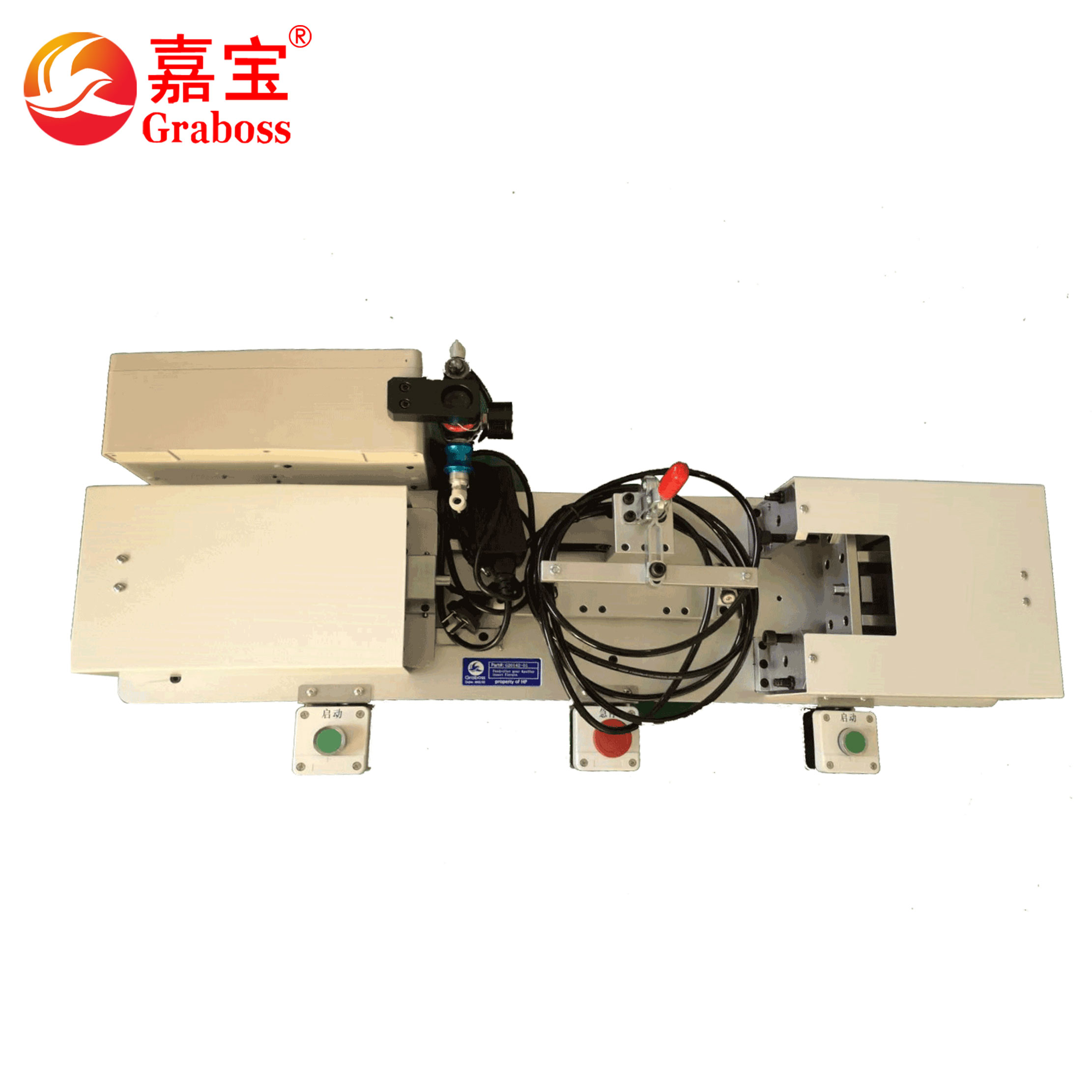 Paper feed roller & pulley press fixture
