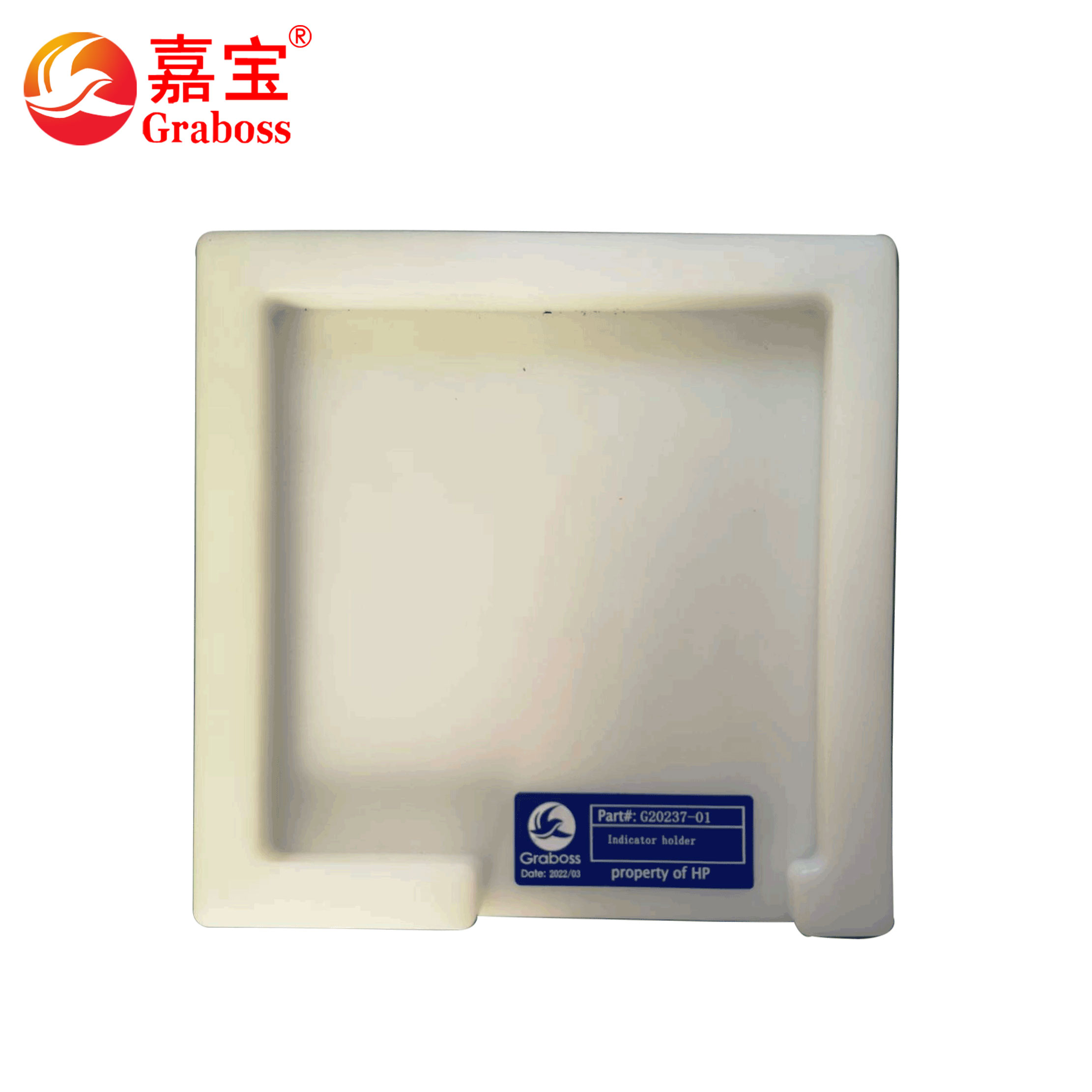 Paper feed motor belt tension test table placement...