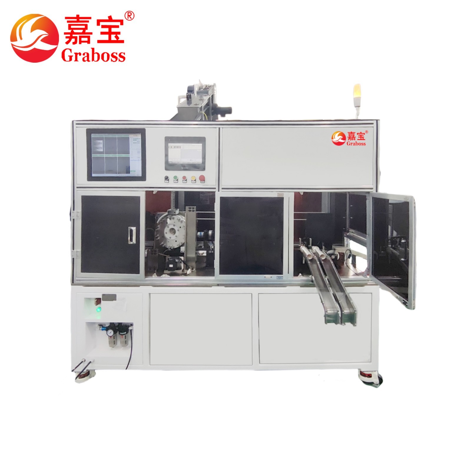 Steel shell AI visual inspection equipment