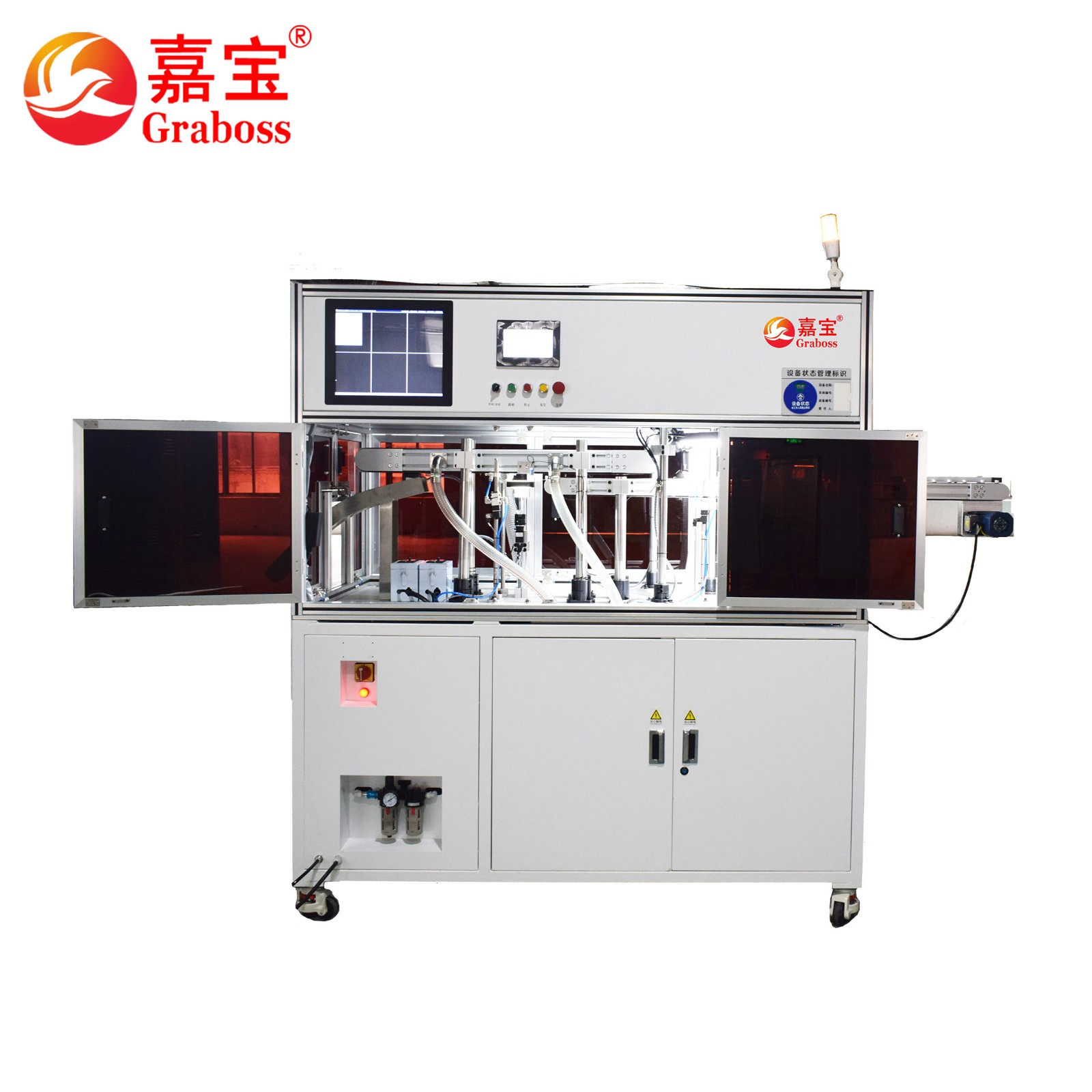 Bottle cap visual inspection equipment