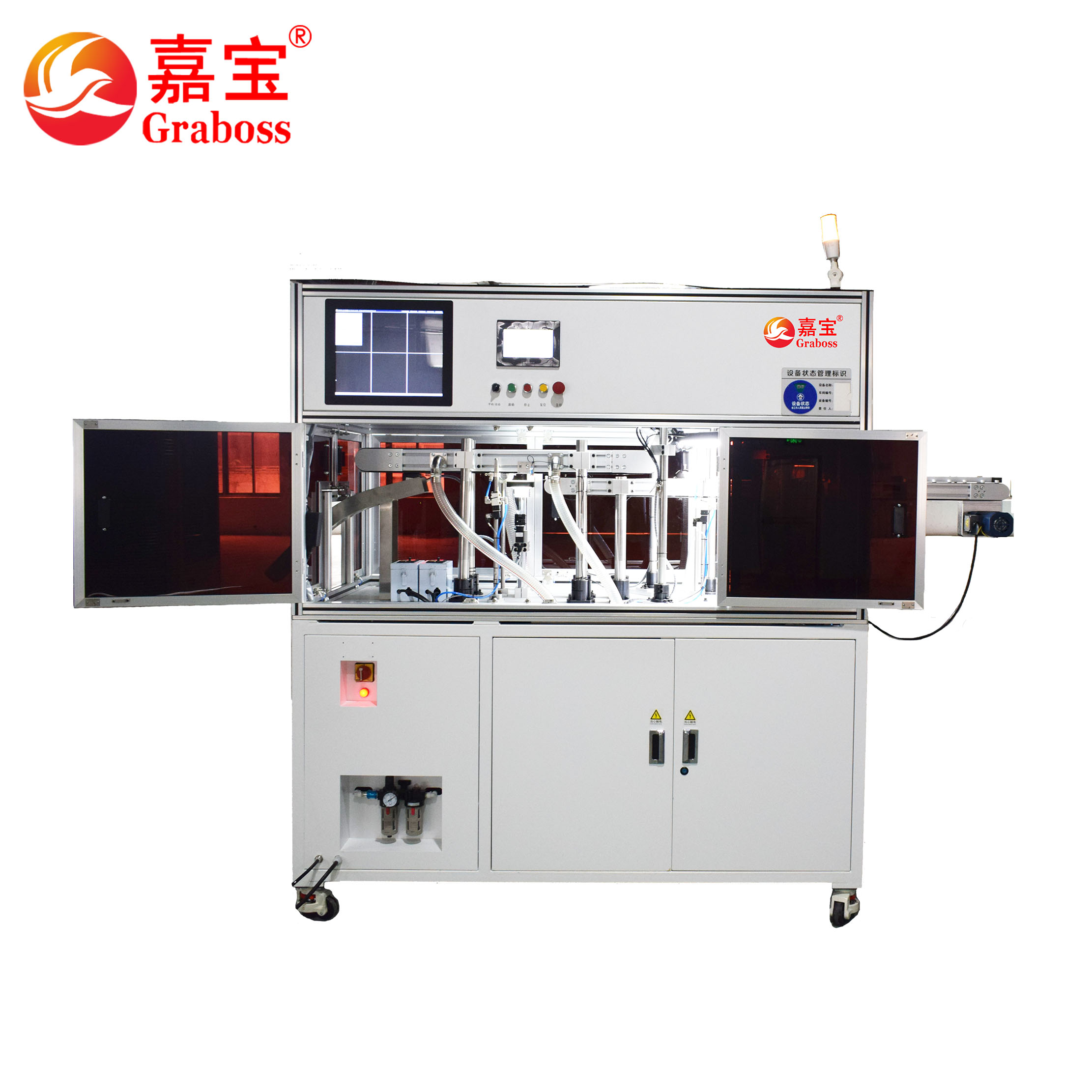 Bottle cap visual inspection equipment