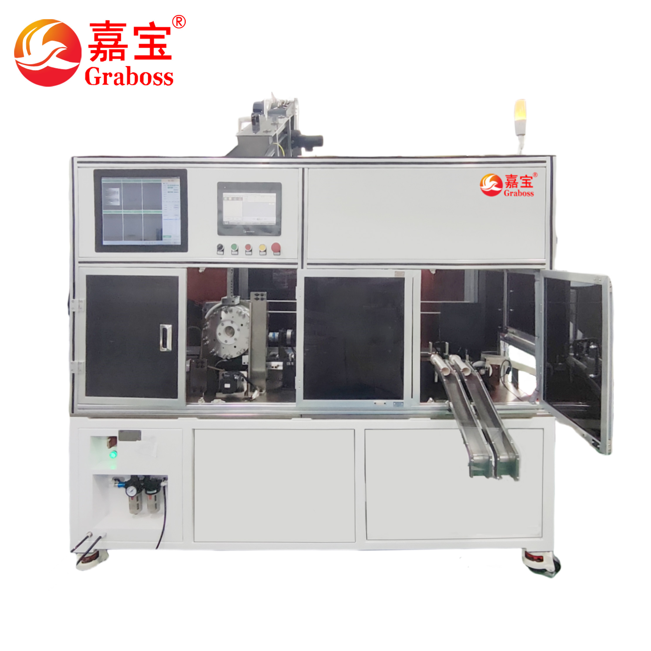 Steel shell AI visual inspection equipment